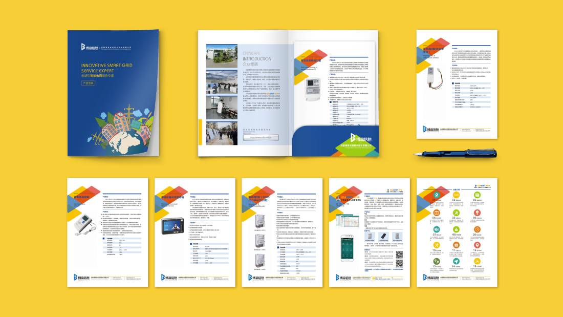 广西画册设计谈品牌建设